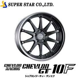 SUPERSTAR シェブロン M1 プラス 16インチ×7J UH/Nリム スーパースター