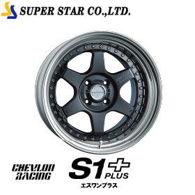 SUPERSTAR シェブロン M1 プラス 15インチ×6.5J OH/Rリム スーパー