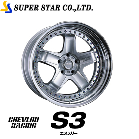 SUPERSTAR シェブロン M1 プラス 16インチ×7J UH/Nリム スーパースター