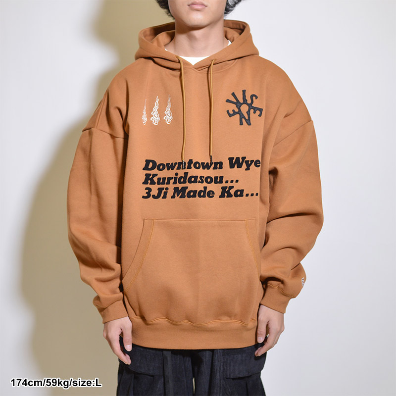 Evisen Skateboards ゑ エビセン メンズ スウェット パーカー フーディ ストリート スケート サイズM-L  グレー/ブラウン/ホワイト DOWNTOWN HOODIE -3.COLOR-