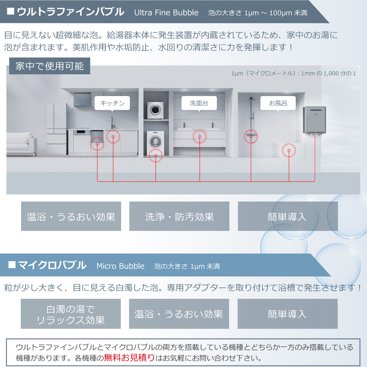 リンナイガス給湯器24号の商品一覧 通販 - Yahoo!ショッピング リンナイガス給湯器24号の商品一覧 通販 - Yahoo!ショッピング