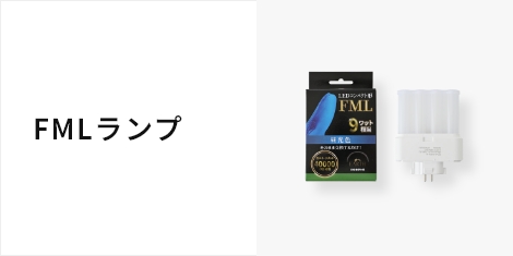 [新品・未開封品]ECODEVICE 　　　　　　　　　 LED 20形4本組 直管形LEDランプ 昼光色 EDLTL20LED-28N [G13 /20形 /昼光色 /1本