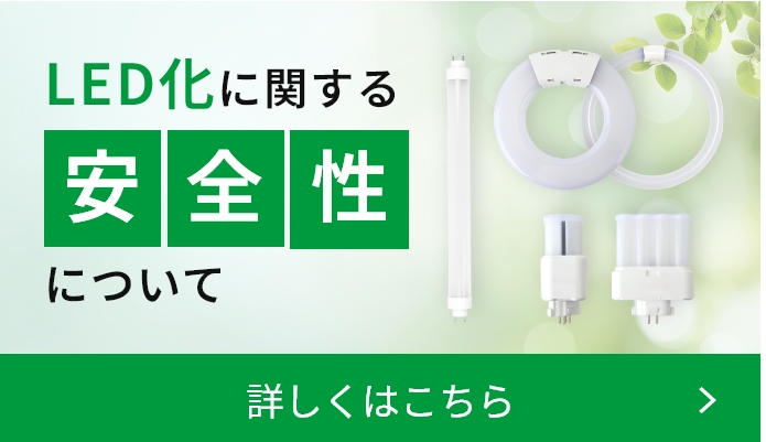 エコデバイス - Yahoo!ショッピング