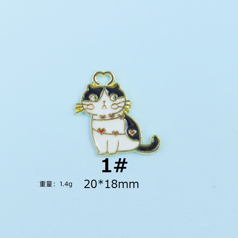 猫 微笑猫 ハートマーク付 チャームピアスパーツ 金具アクセサリー【2ケ】｜ecodriveshop｜02