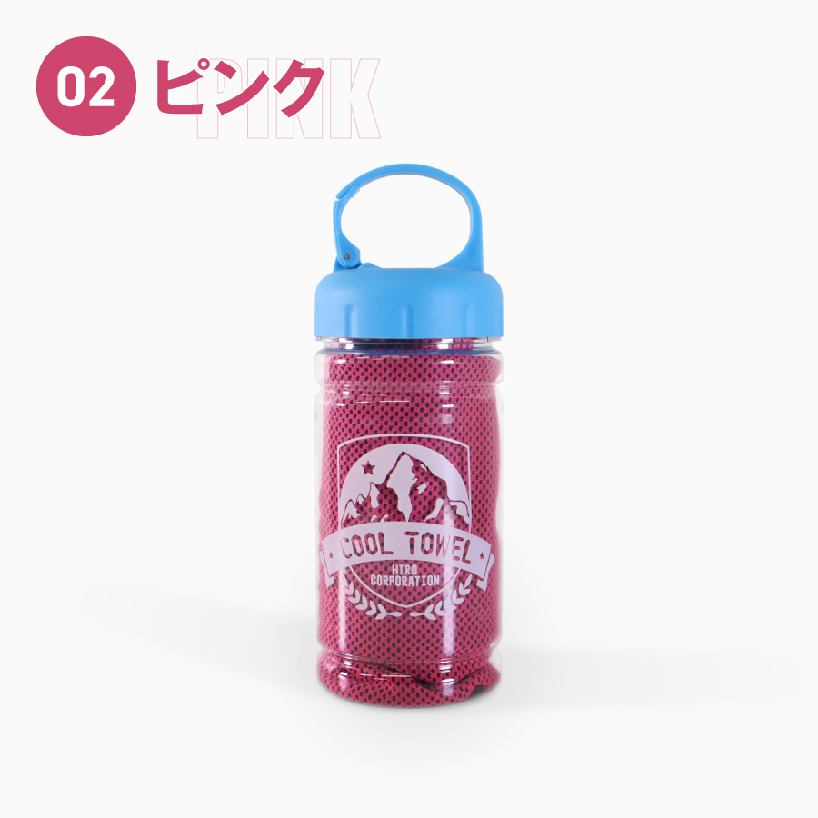 ヒロ・コーポレーション クールタオル 冷感タオル ひんやり 繰り返し