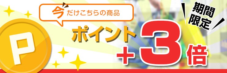 【代引き不可】 CorkPops コルクポップス 交換用カートリッジ×2本入り ガス式ワインオープナー アウトレット品 Opener