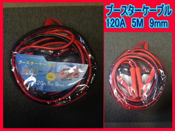 OPTIMAX【10L-A2】