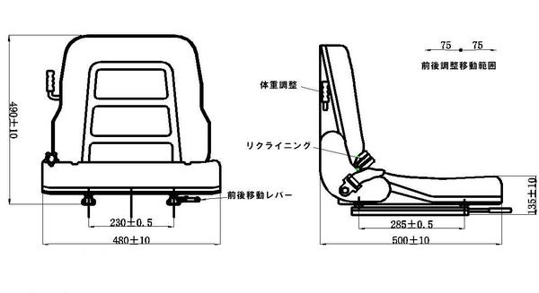 OPTIMAX【10L-A2】