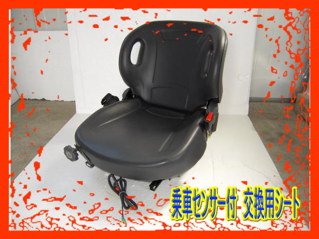 OPTIMAX【10L-A2】