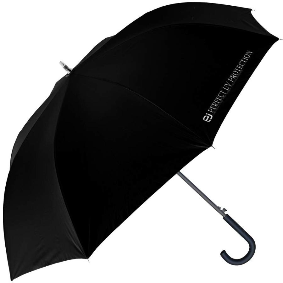 日傘 完全遮光 長傘 スポーツ UVカット 100% 軽量 ゴルフ 傘 大きい傘 (宅配便送料無料) :EJ-UV100-AL465:トナリの