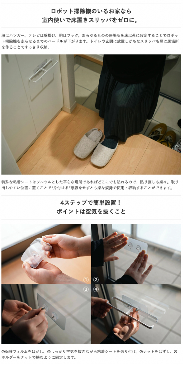 wakiyaku