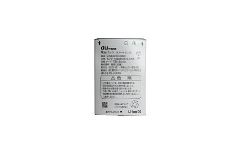LGエレクトロニクス au 純正 LG it LGV36 電池パック LGV36UAA LGエレクトロニクス au 純正 LG it LGV36 電池パック LGV36UAA