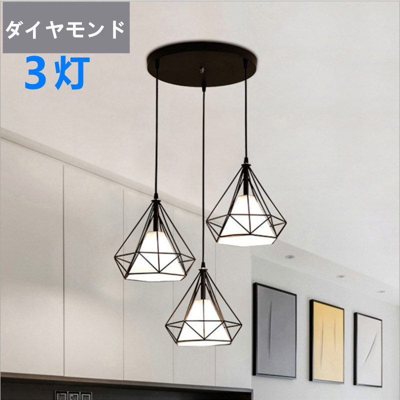 カフェ風ペンダント・ライト☆Mercury シーリングライトL ３灯 説明書付き（天井照明・間接照明）カラー:チーク色 - 照明器具