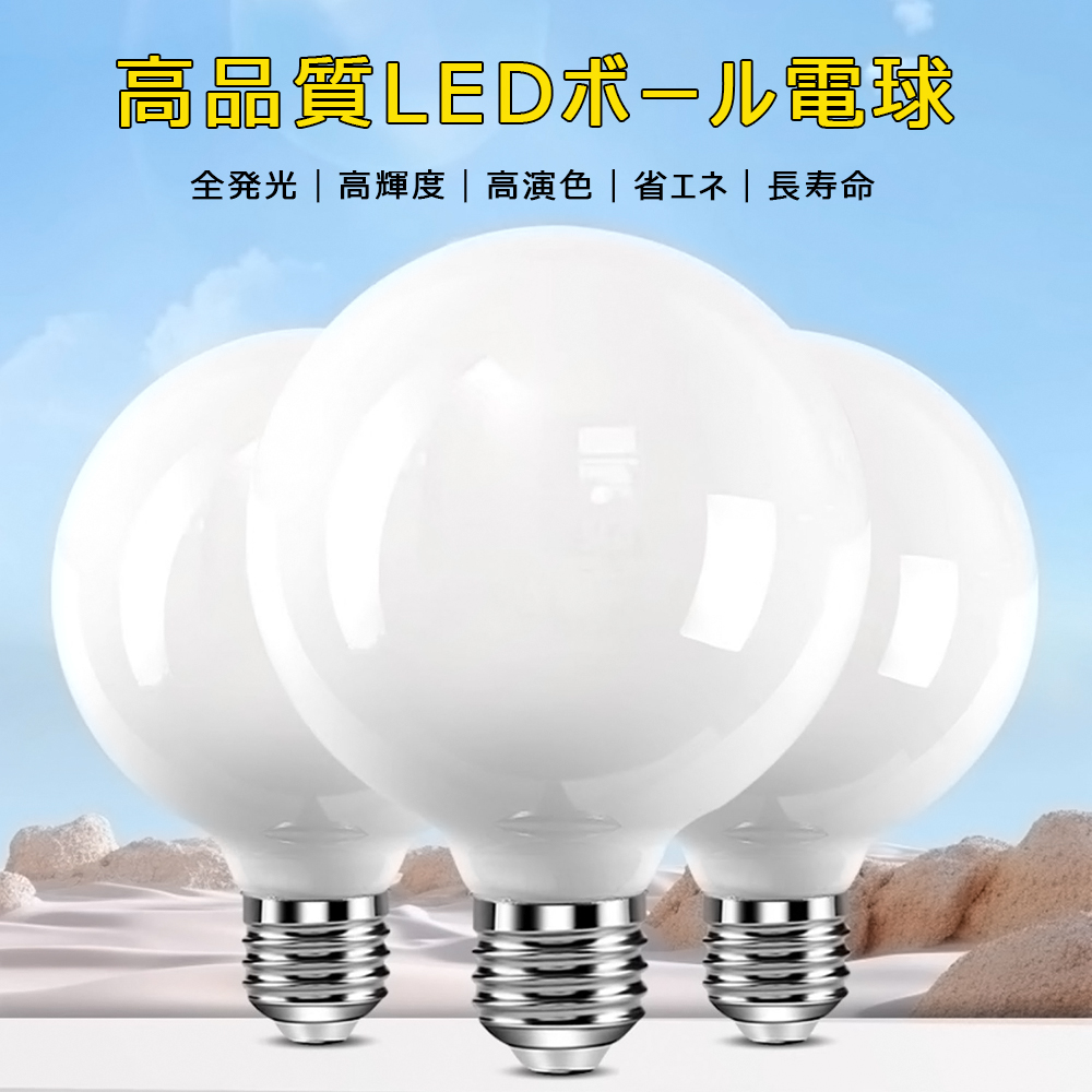 g80-e26-b360-2.jpg
