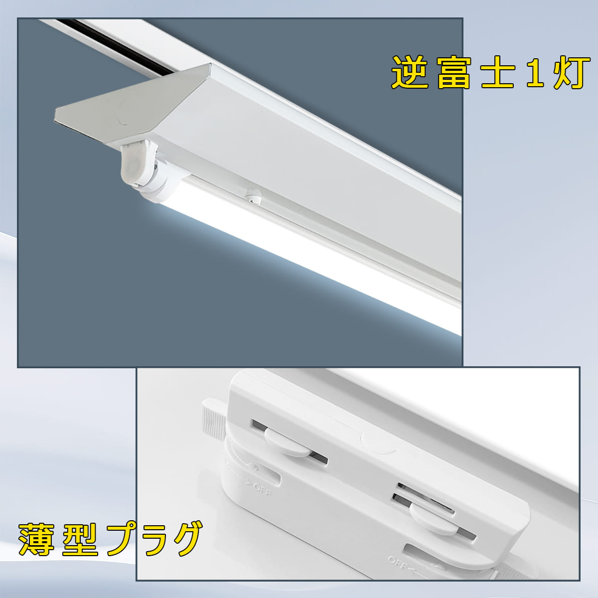 gd-nfsx1-10.jpg