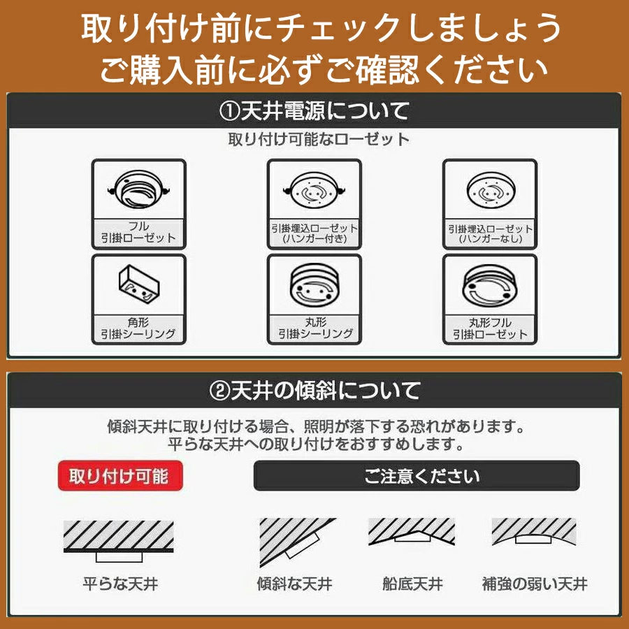 シーリングライト ガラス ボール型 北欧 おしゃれ E26 LED対応 和風