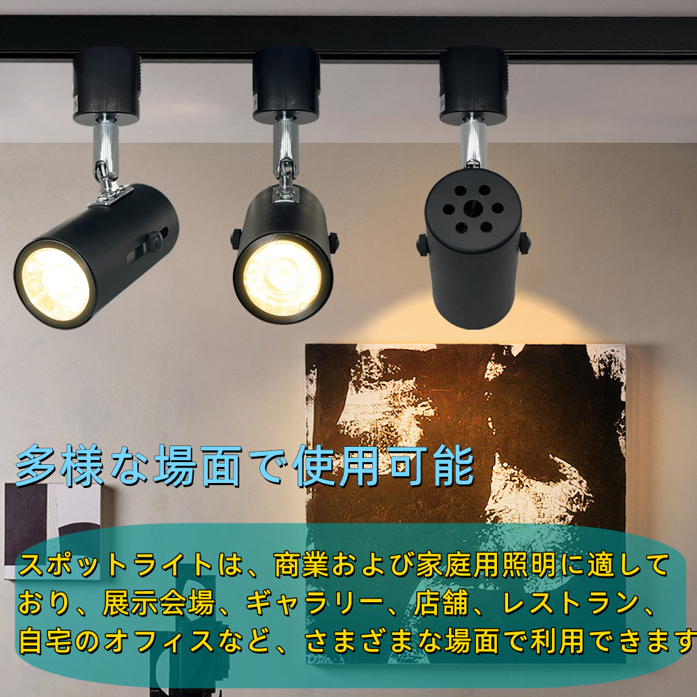 【未使用品】LED スポットライト E26形 2700K 12個セット 未使用品】LED スポットライト E26形 2700K 12個セット 未使用品LED
