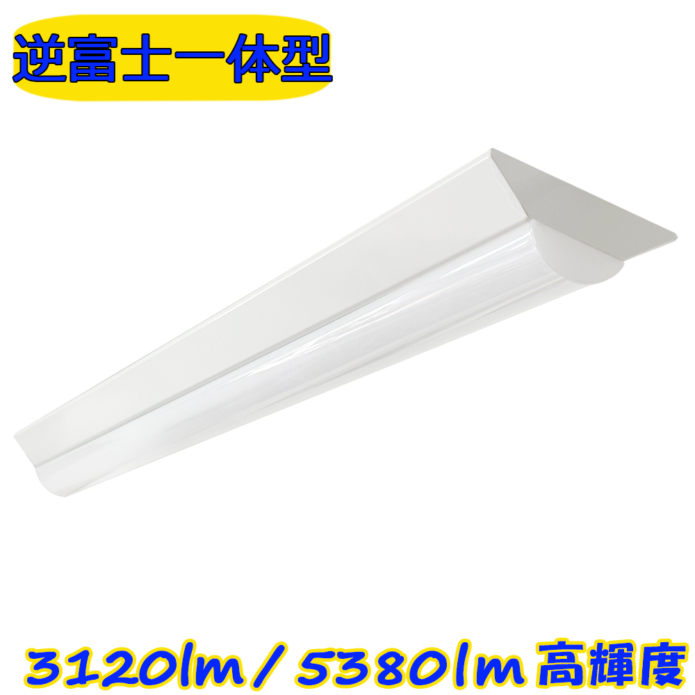yt-nfs-40w-1.jpg