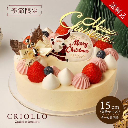 ガイア・フレーズ・ノエル