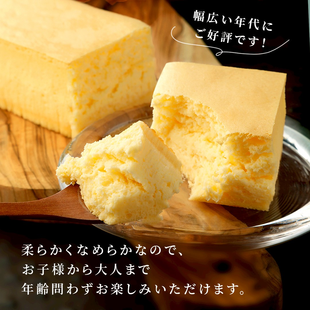 幻のトロピカルチーズケーキ