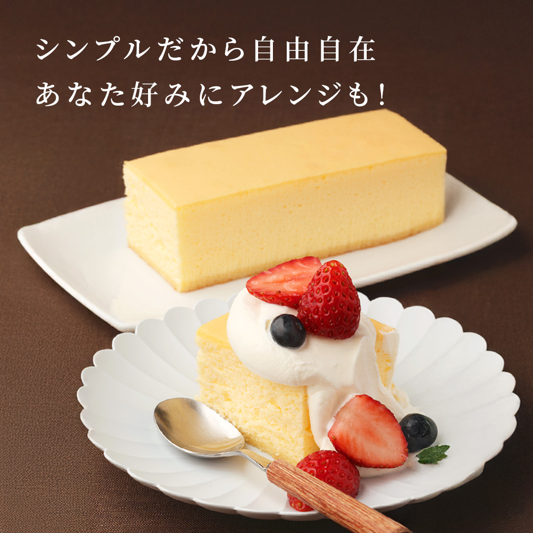 アレンジ・レシピ