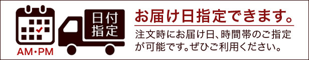 糖質制限スイーツ