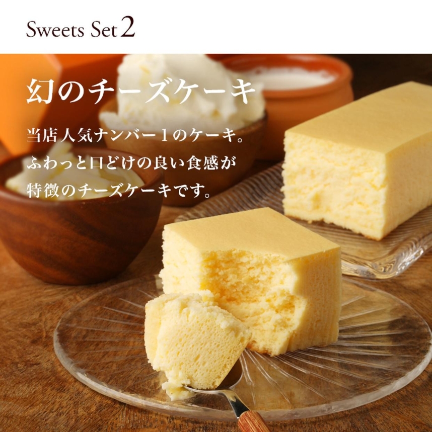 焼き菓子セット