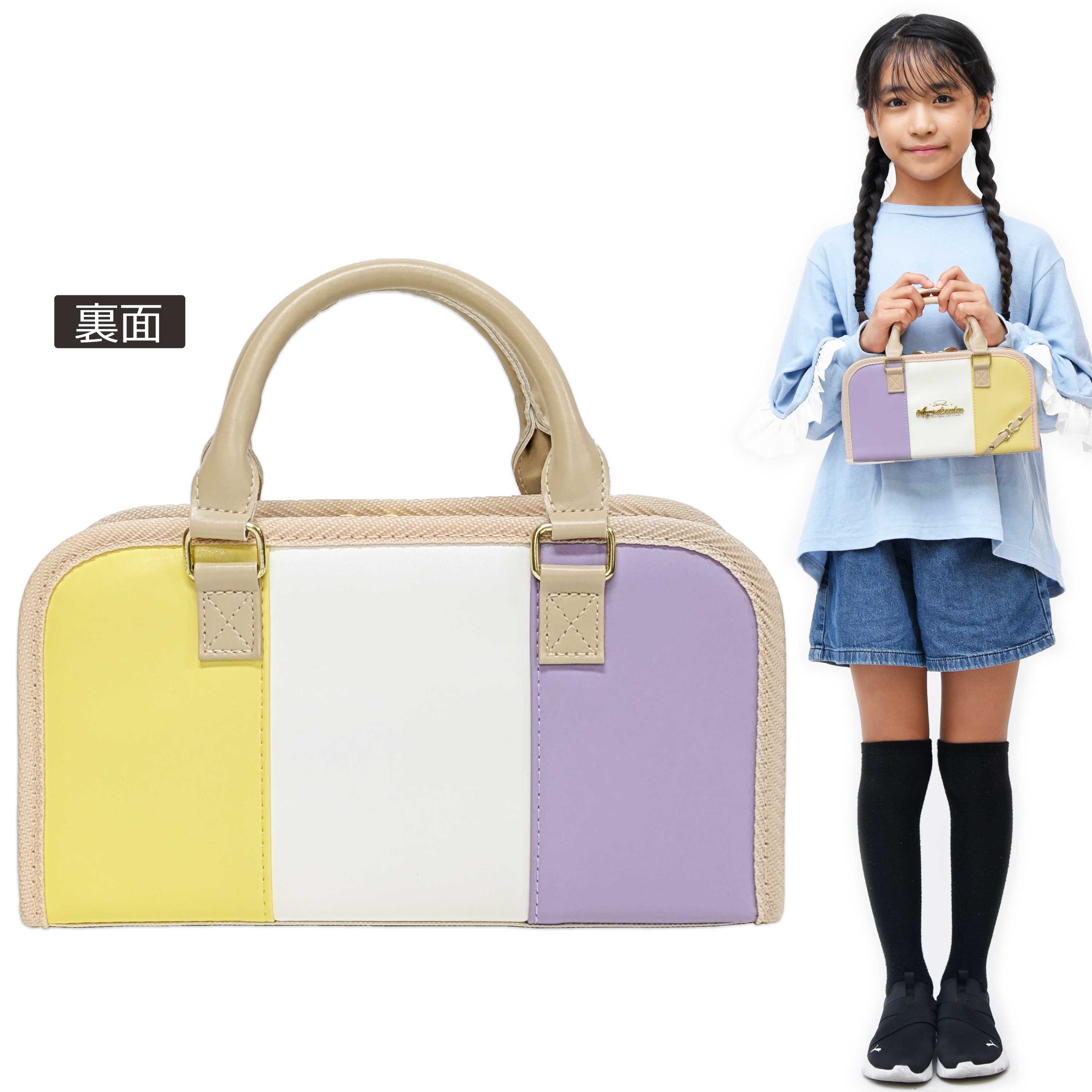 裁縫セット　アンジュ１