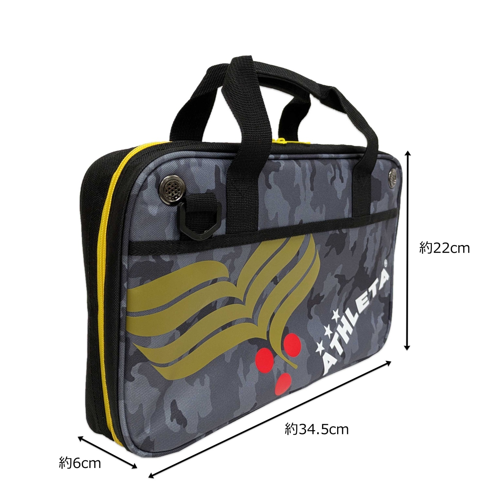 アスレタ書道説明４