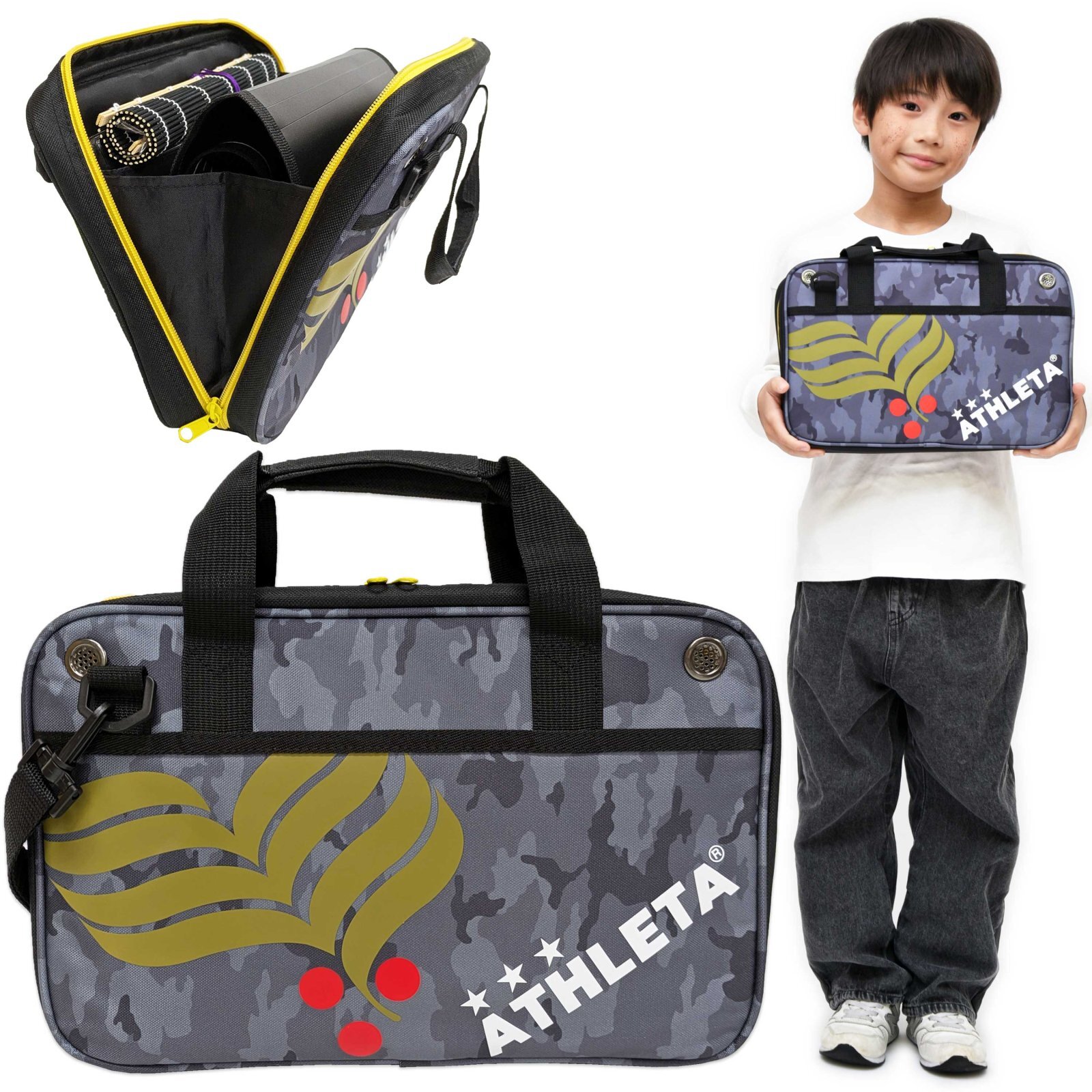 書道セット・アスレタゴールド 小学校 小学生 男子 男の子 かっこいい