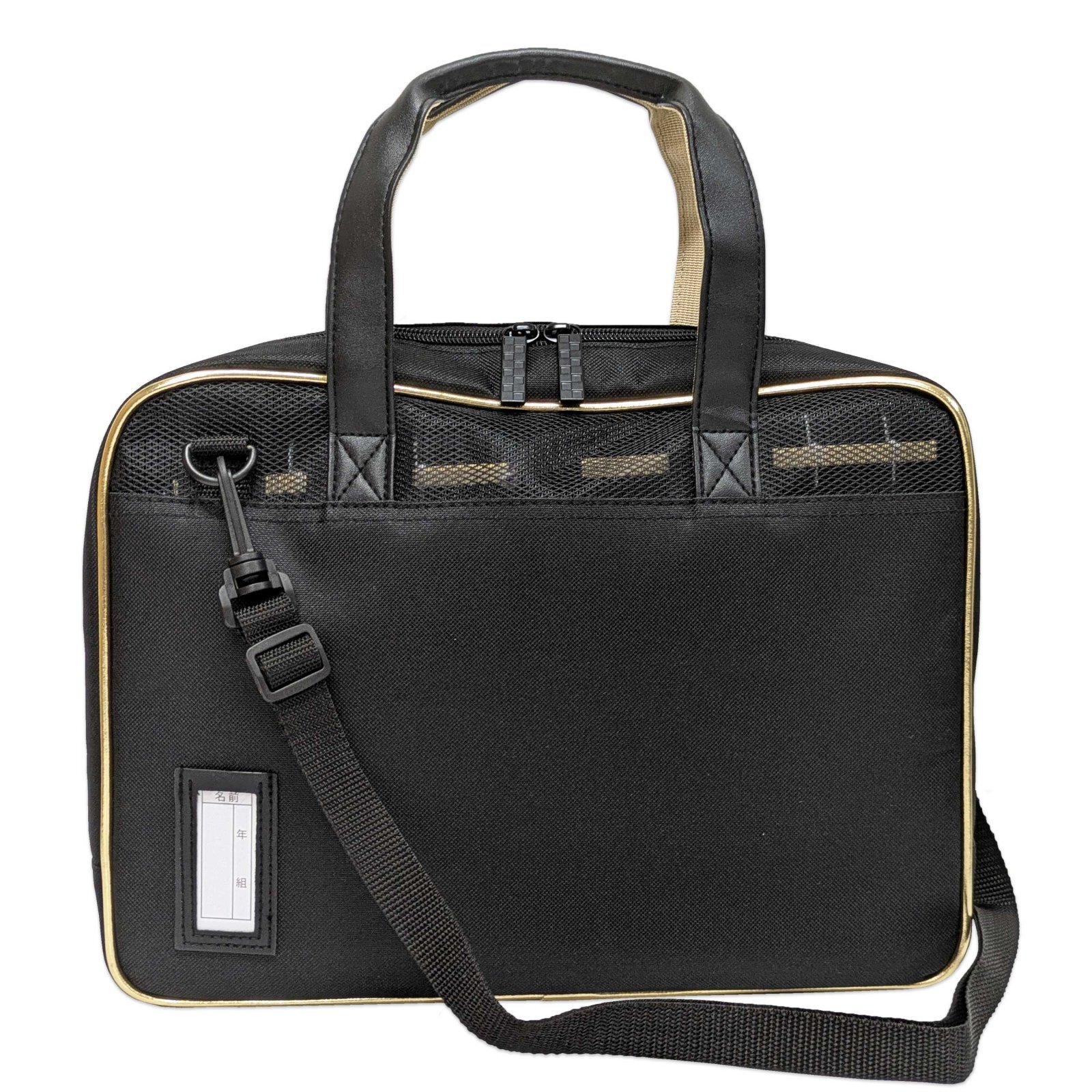 オーソリティ書道説明1