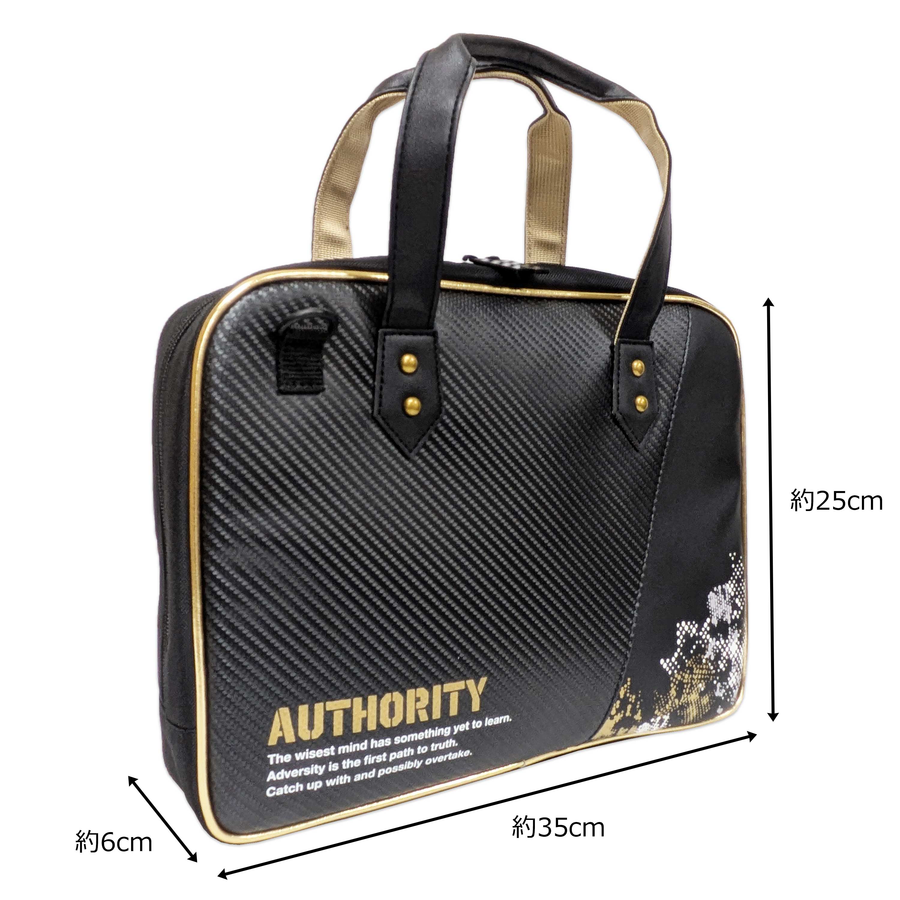 オーソリティ書道説明３