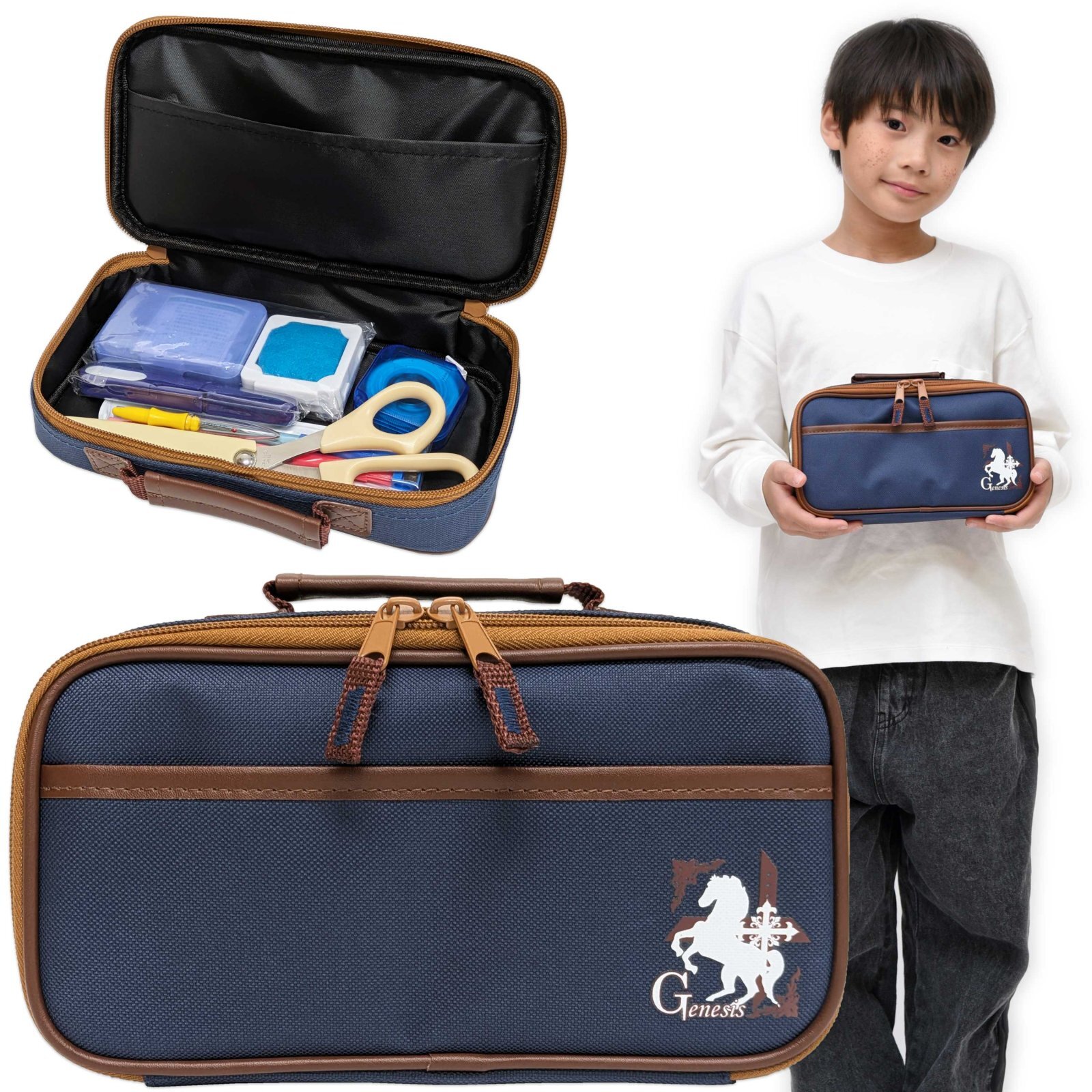 裁縫セット ジェネシス 小学生向け男女兼用ソーイングセット 小学校