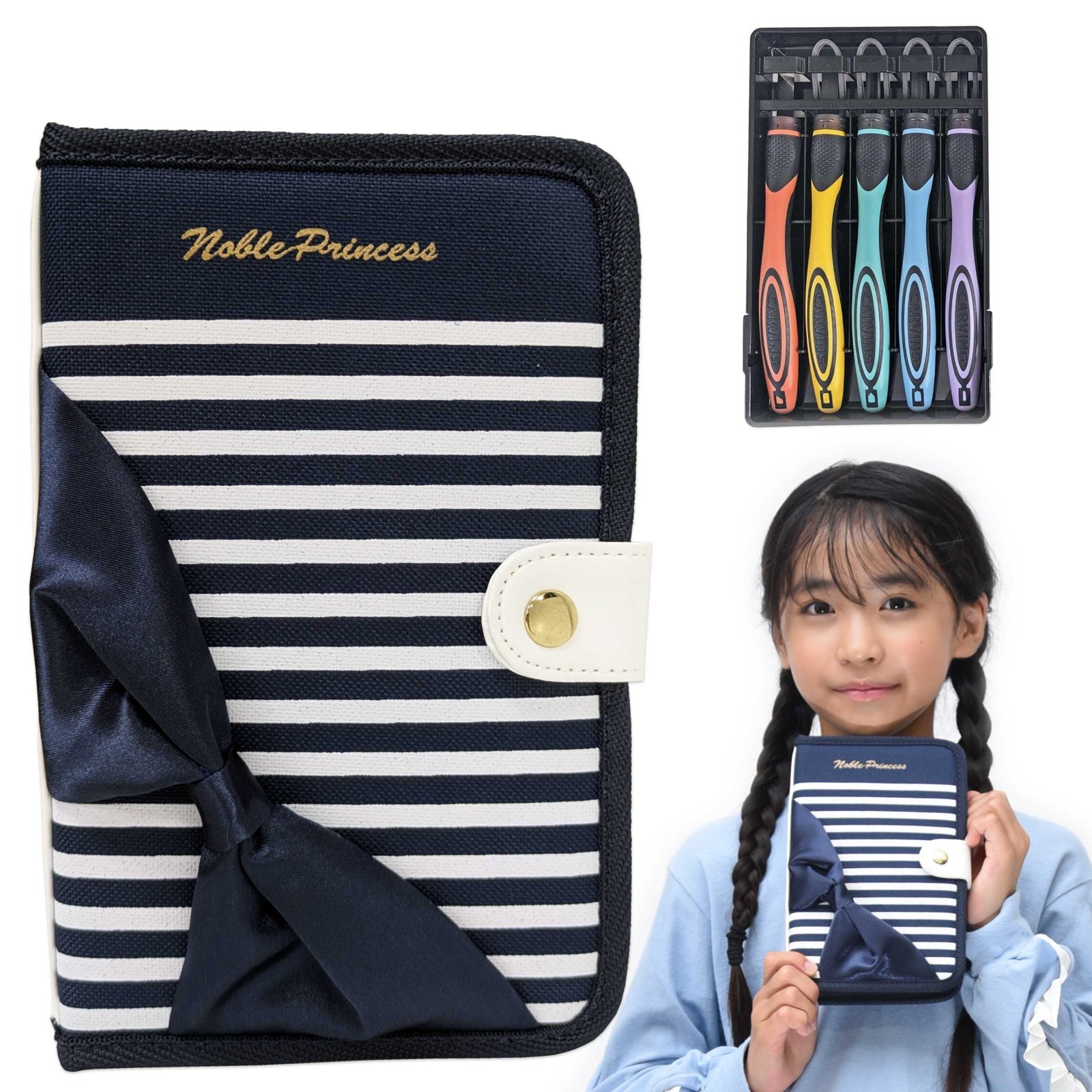画材セット プレシャス１