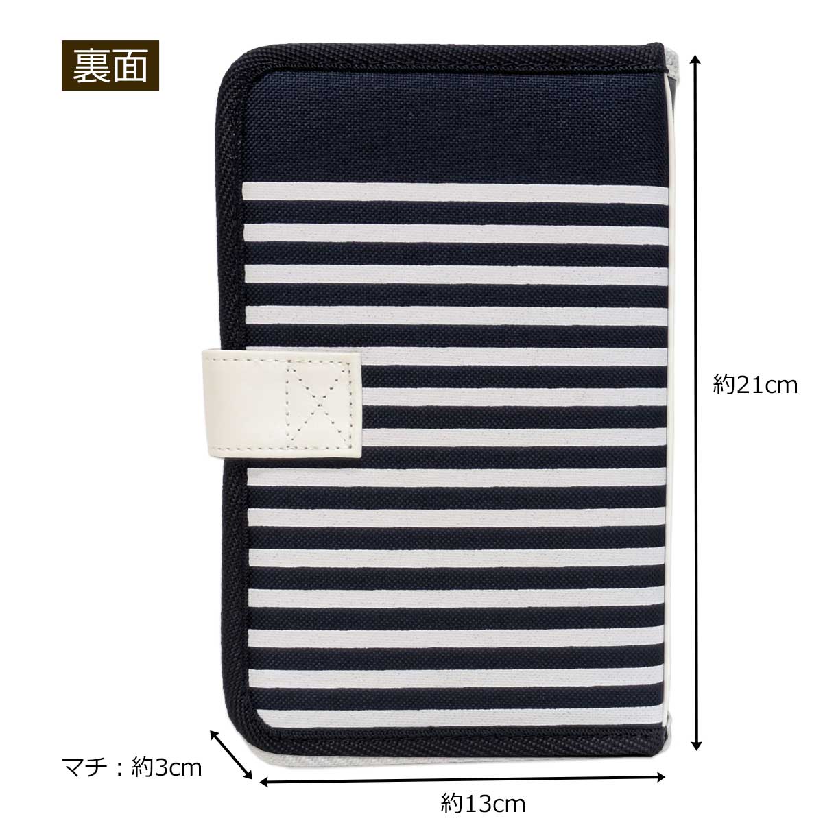画材セットプレシャス３