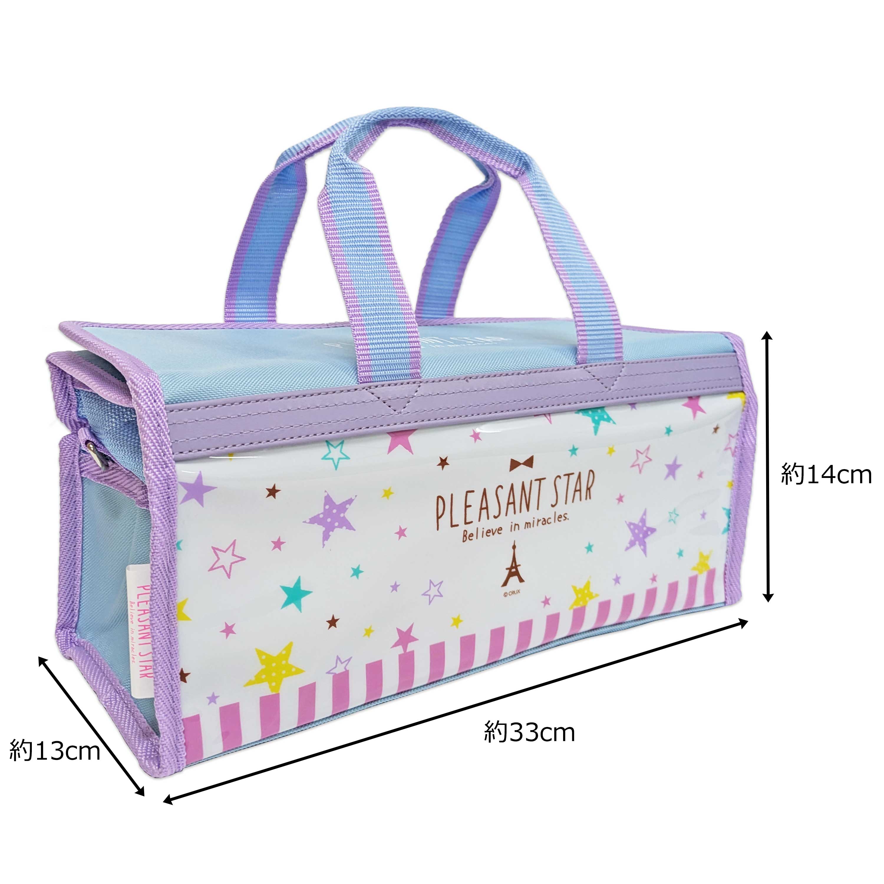 画材セット PLユニバース1