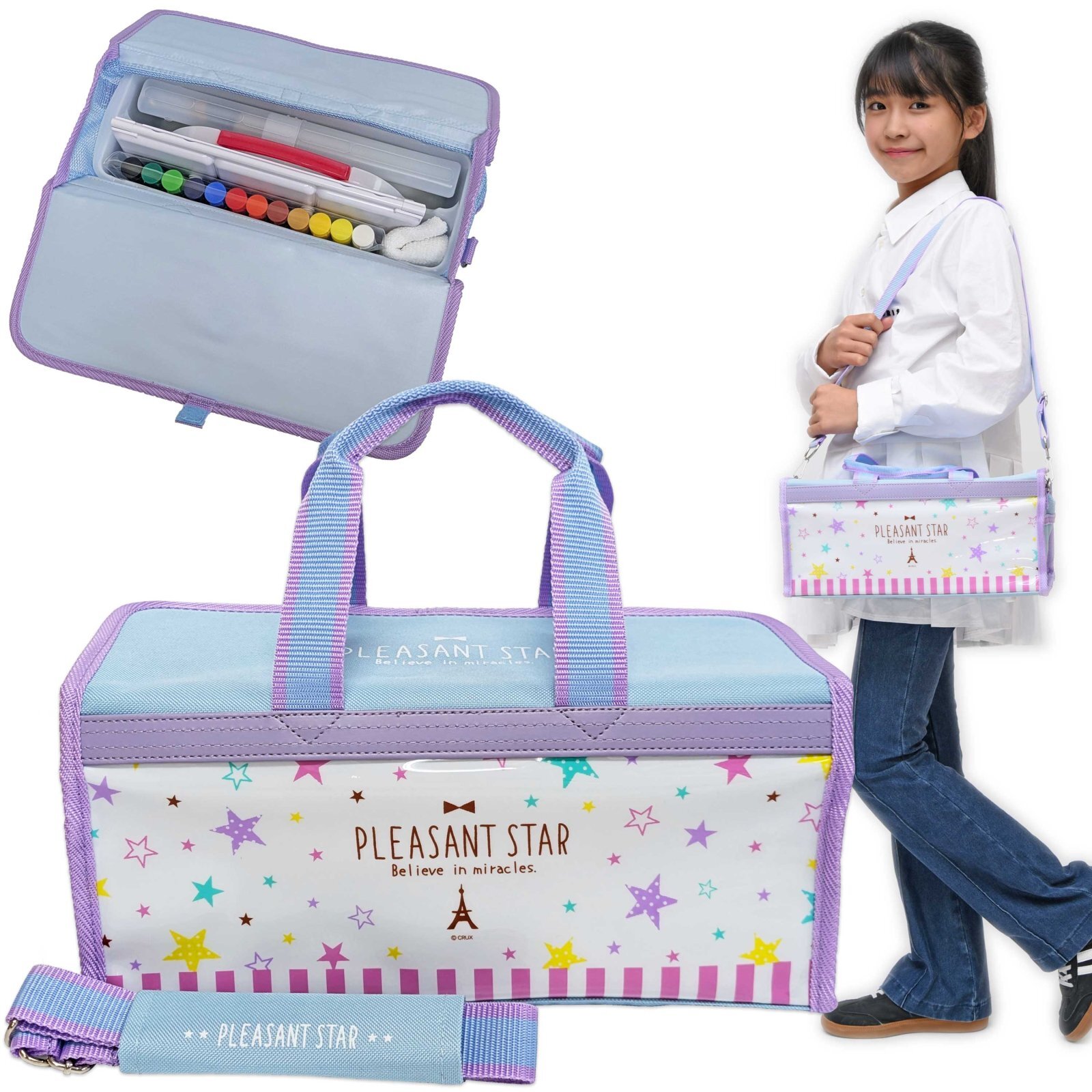 画材セット PLユニバース1