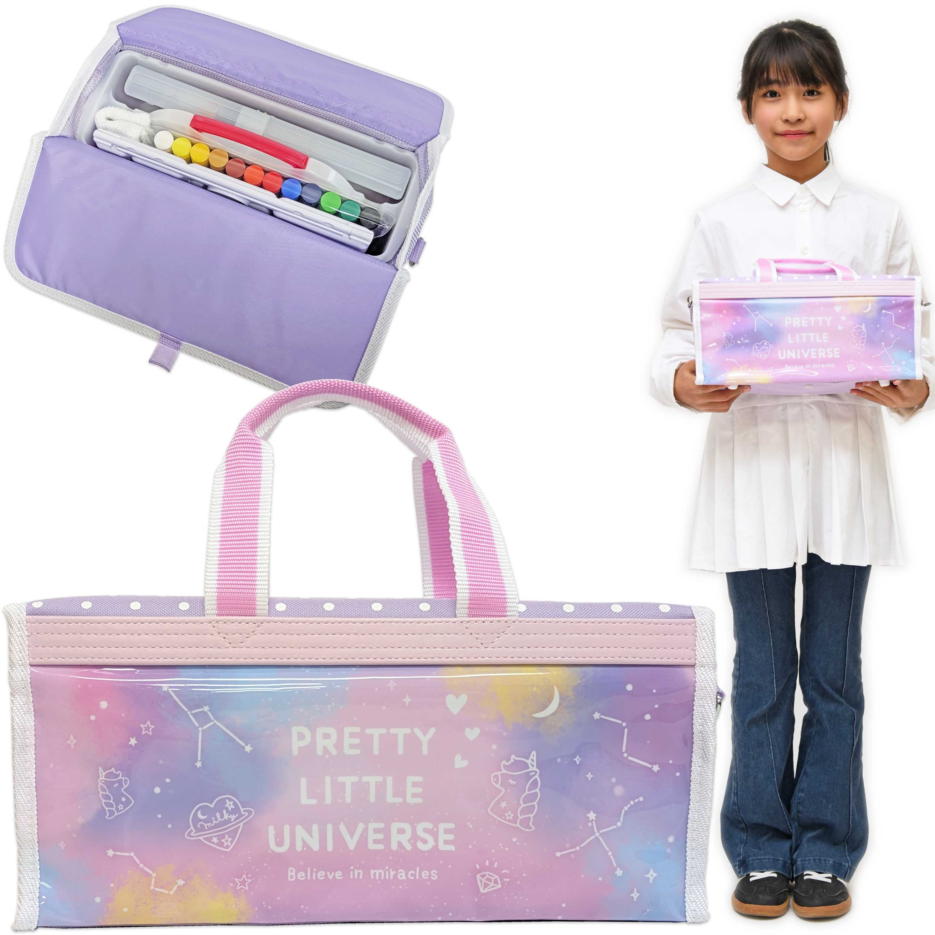 画材セットPLユニバース5"