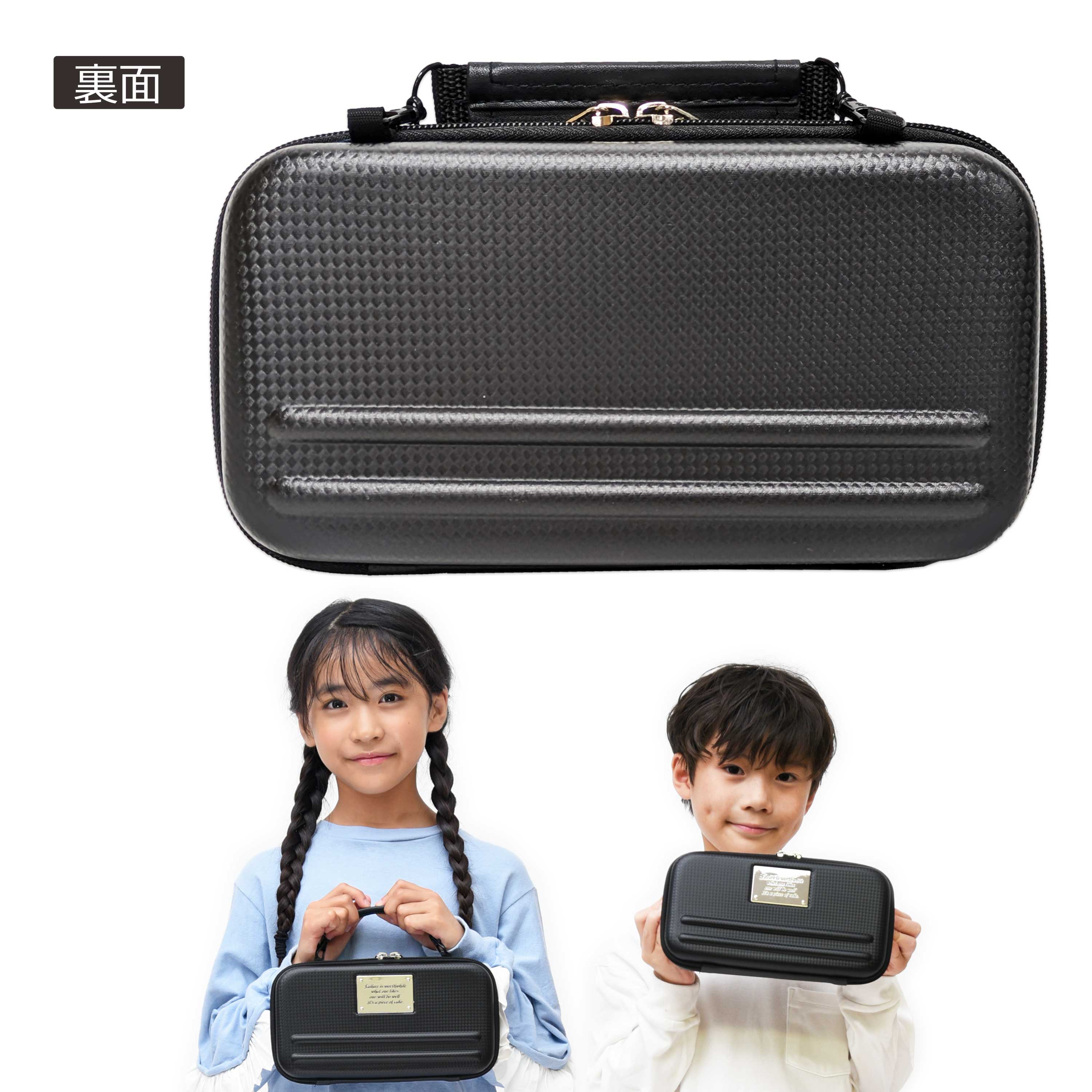 裁縫セット プレシャス1