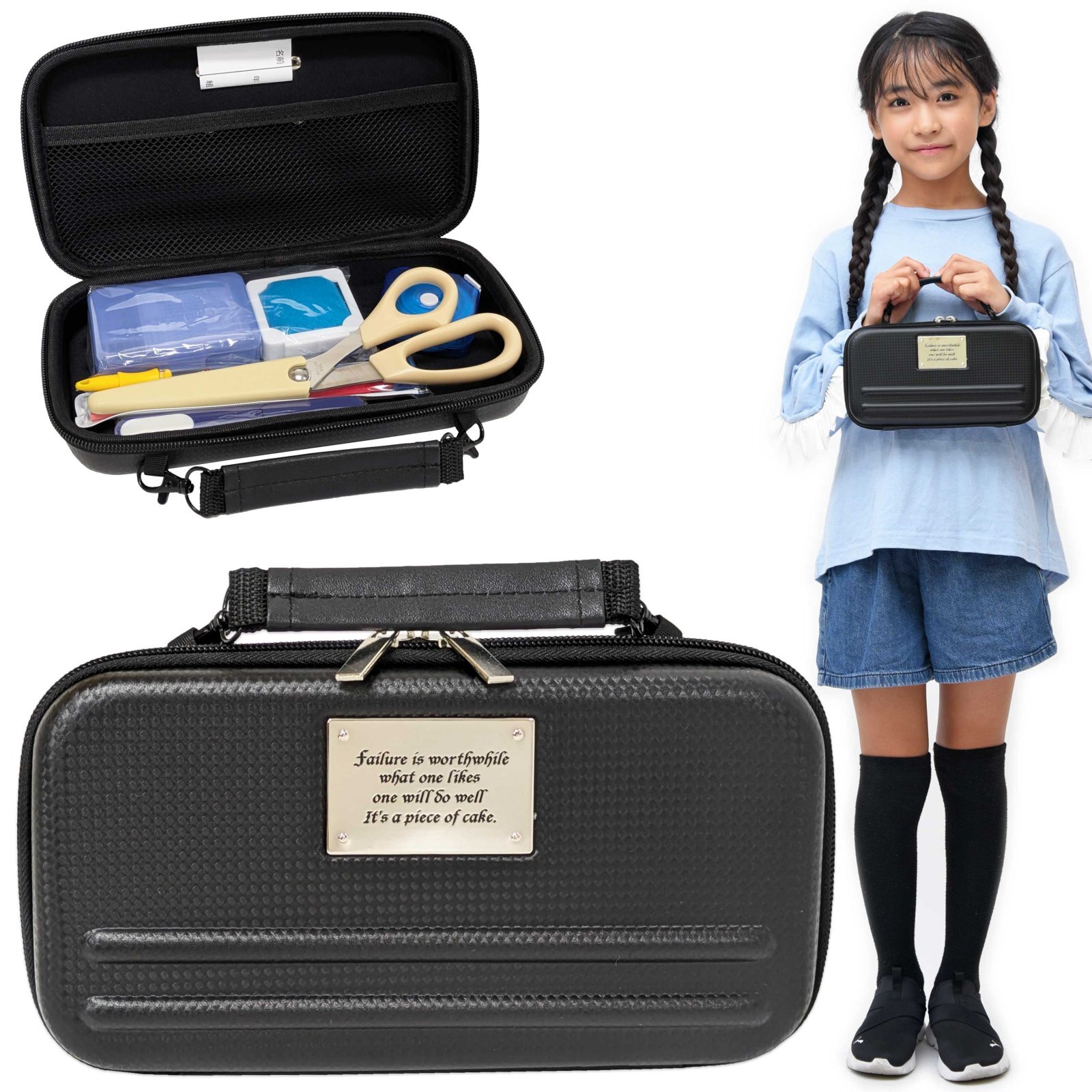 裁縫セット アンジュ3