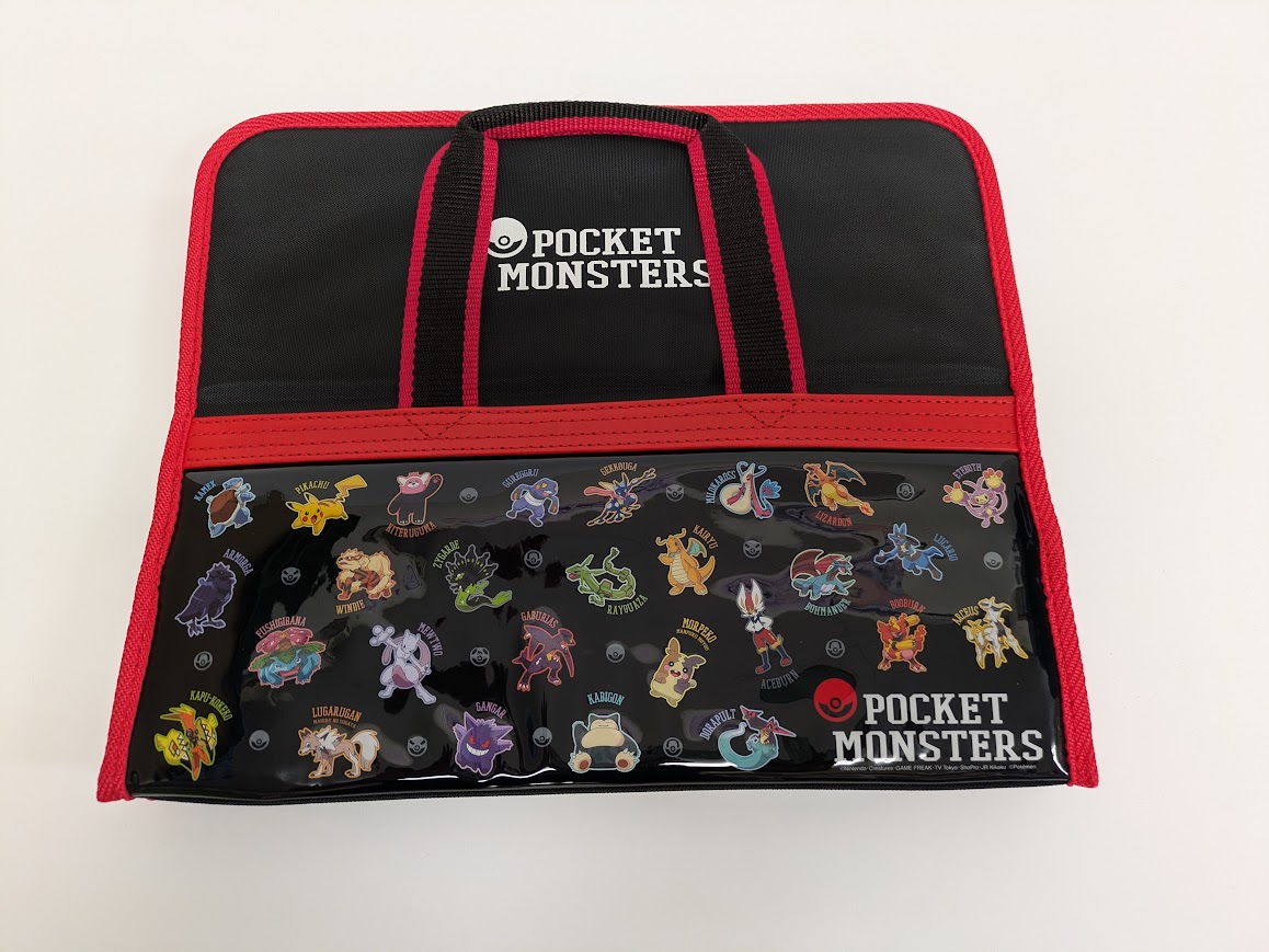 画材セット ポケモン