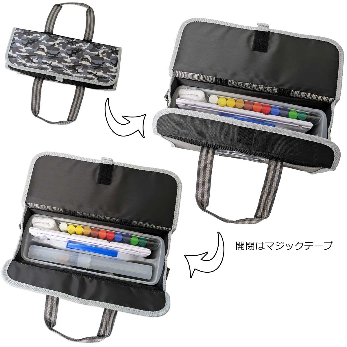 画材セット シュターデル5