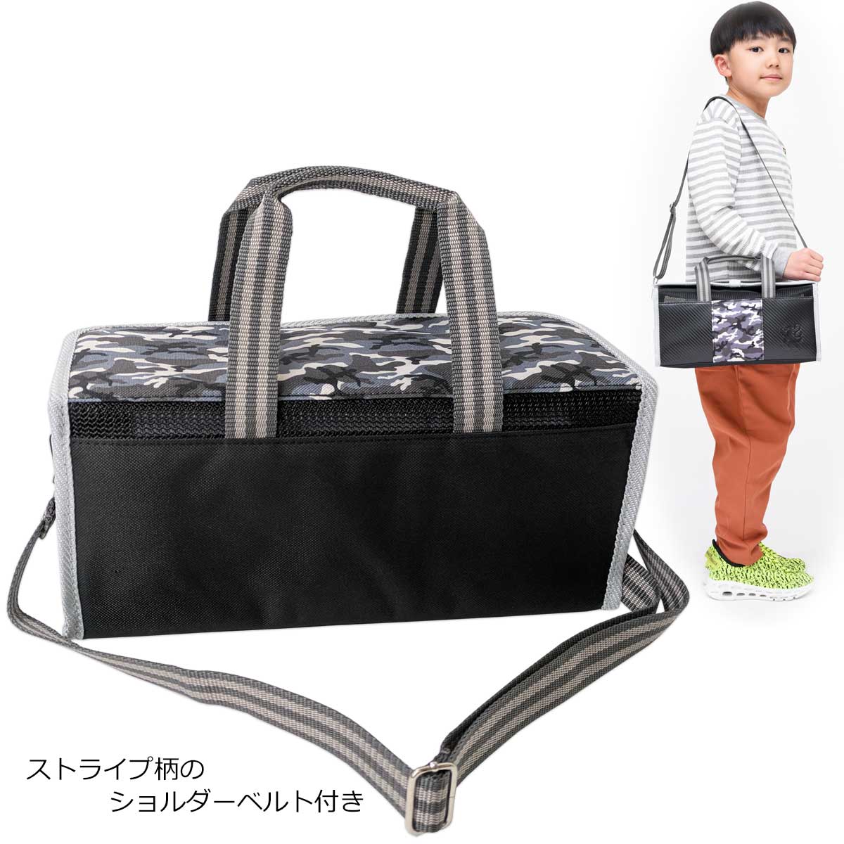 画材セットシュターデル3