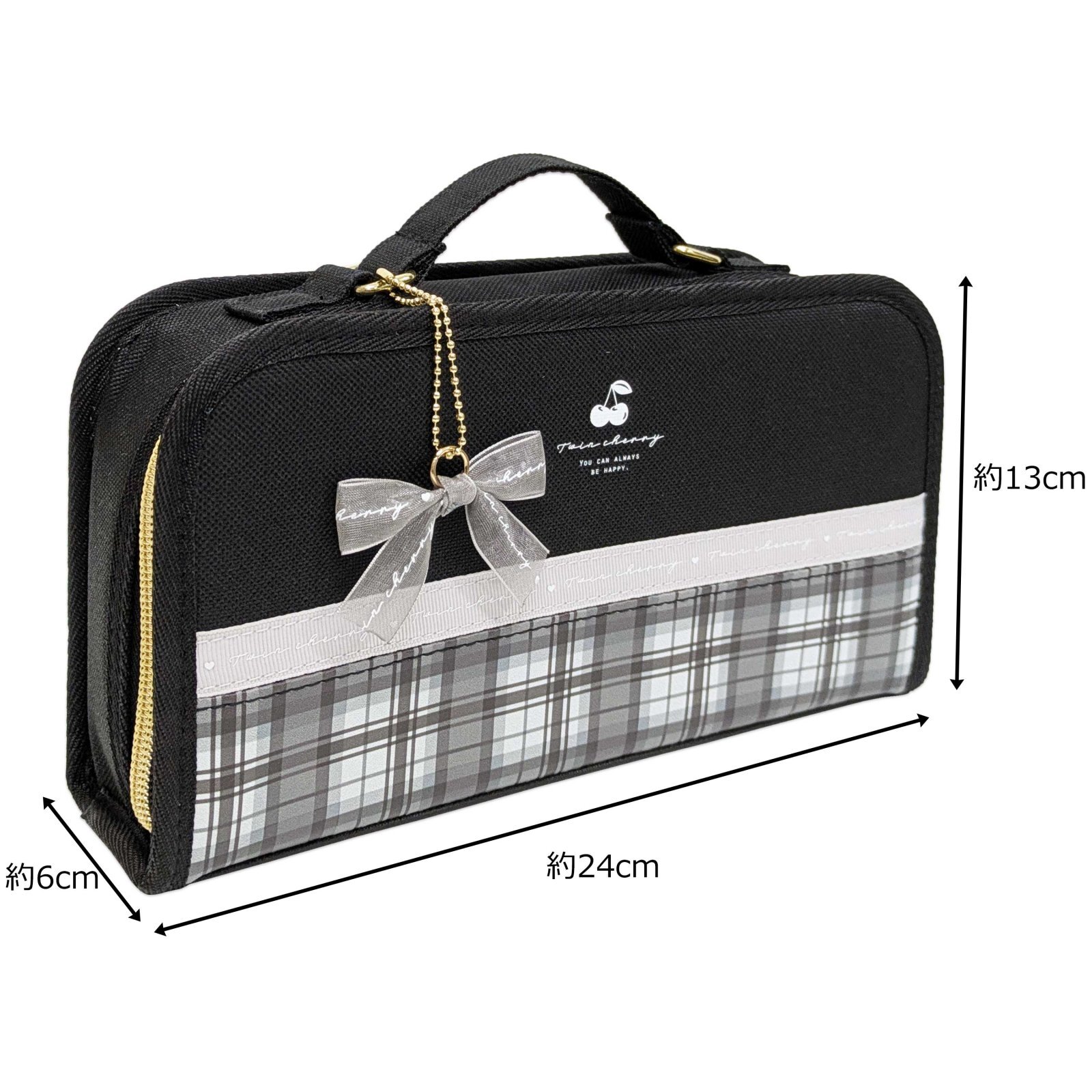 裁縫セット　ツインチェリー4"