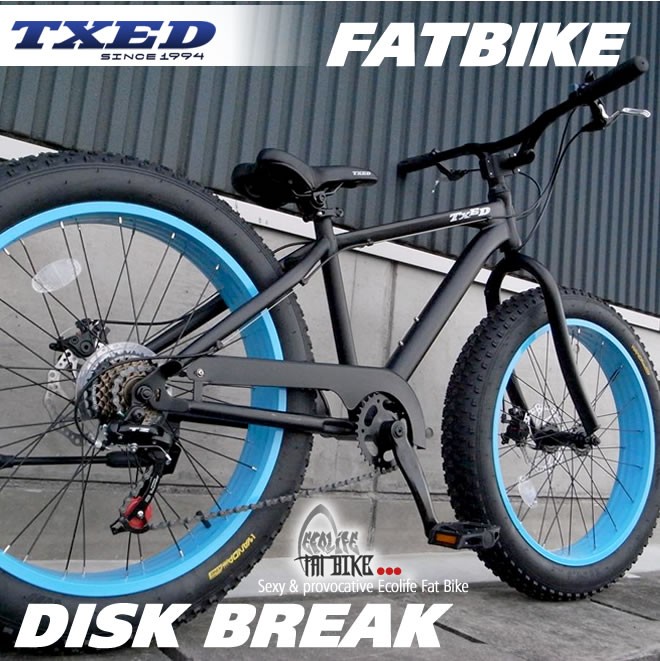 送料無料】ファットバイク ビーチクルーザー 自転車 24インチ FATBIKE ファットバイク シマノ7段変速 : fat24 : ECOLIFE -  通販 - Yahoo!ショッピング