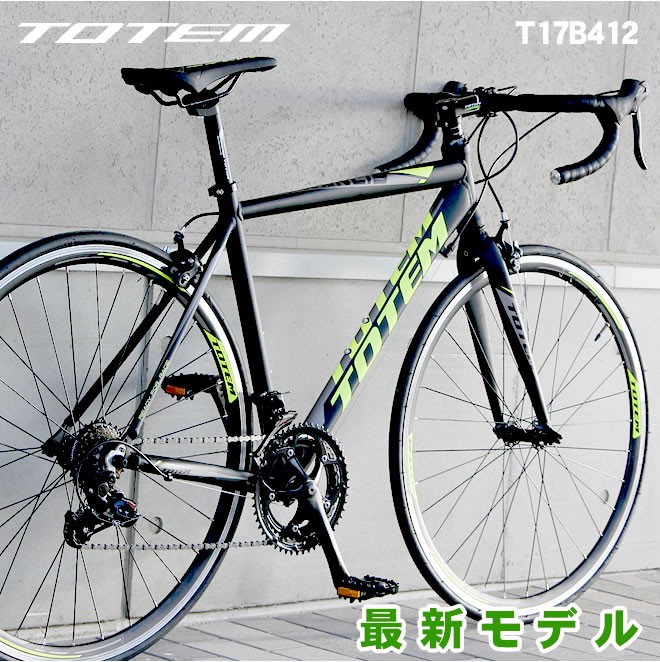 momentum シマノギア付きグリーンロードバイク totem412_3x.jpg