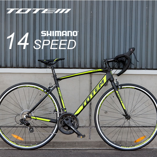 プレゼント付 ロードバイク 自転車 700C シマノ14段変速 シマノF/R 