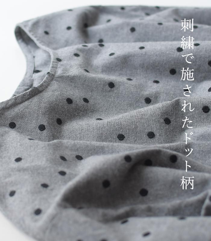 Blue willow コットン起毛 2way ワンピース チュニック 長袖 ドット刺繍 綿100％秋 冬 秋服 30代 40代 50代 23AW1110,｜ecoloco｜04