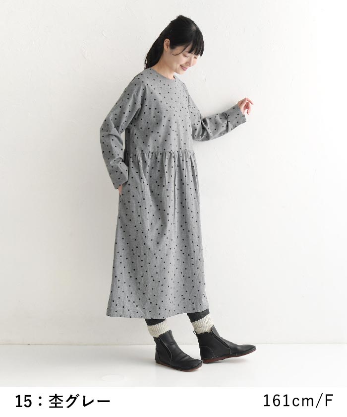 Blue willow コットン起毛 2way ワンピース チュニック 長袖 ドット刺繍 綿100％秋 冬 秋服 30代 40代 50代 23AW1110,｜ecoloco｜09