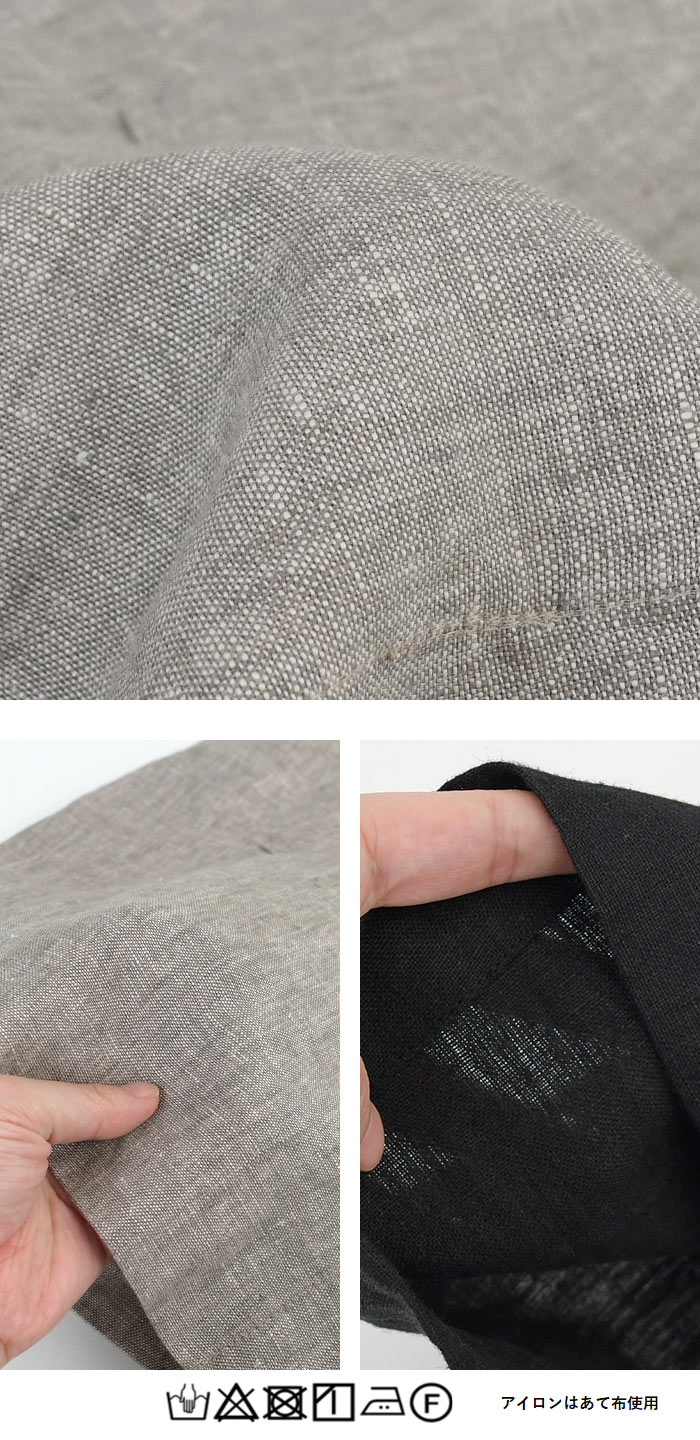 セール！返品交換不可 ロングベスト ジレ レディース 麻100％ blue willow ブルーウィロー リネン 太番手 24SS0308, q0801, q3, セール！返品交換不可 ロングベスト ジレ レディース 麻100